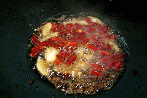 干锅香菇鸡的做法图解8