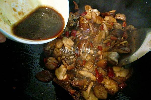 干锅香菇鸡的做法图解10