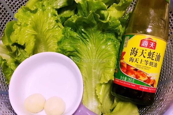 炒生菜的做法图解1