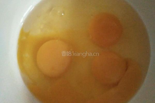 拔丝白果的做法图解1