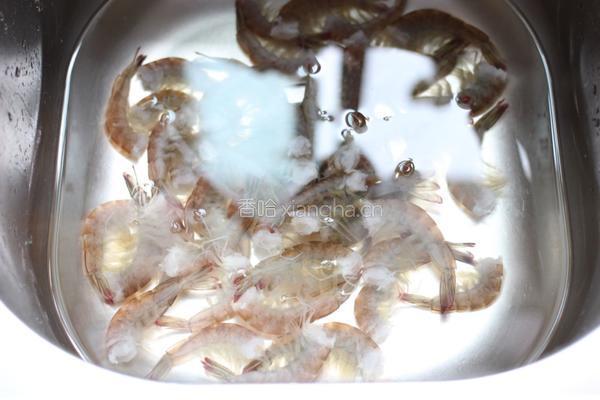 自制虾肉松的做法图解2