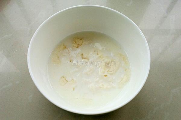 红肉火龙果慕斯的做法图解3