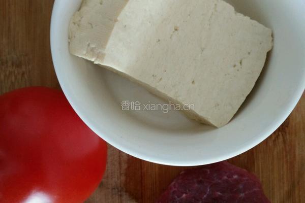 番茄牛肉豆腐汤的做法图解1