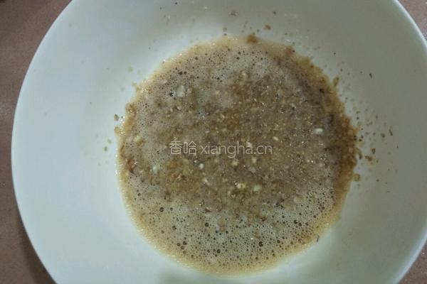 姜汁核桃调蛋的做法图解6
