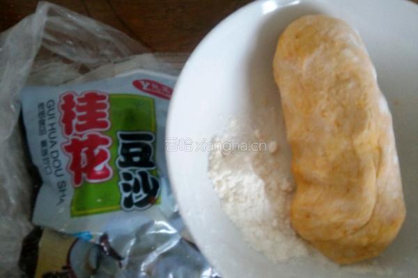 黄金小南瓜的做法图解7