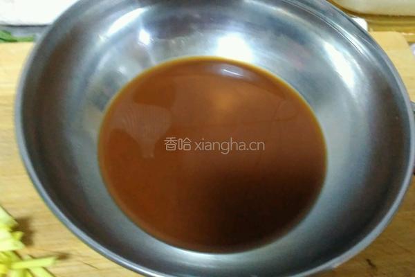熘羊肝的做法图解7
