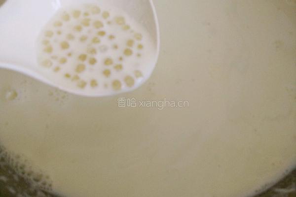 火龙果西米露的做法图解9