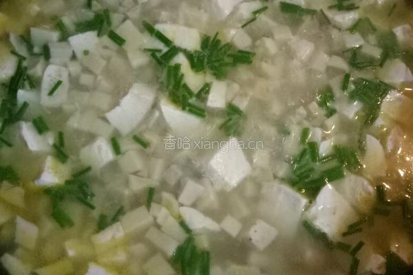 芋头炖豆腐的做法图解6