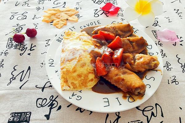 奶香鸡翅咖喱蛋包饭