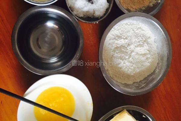 千层酥的做法图解1