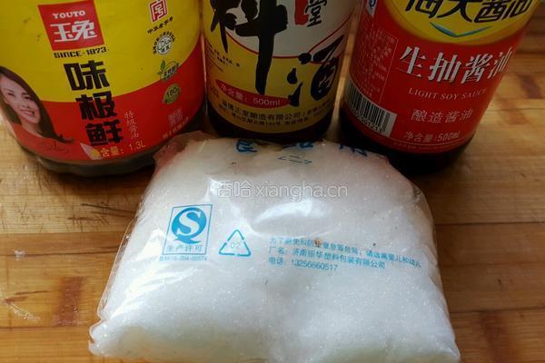 炸豆腐丸子的做法图解3