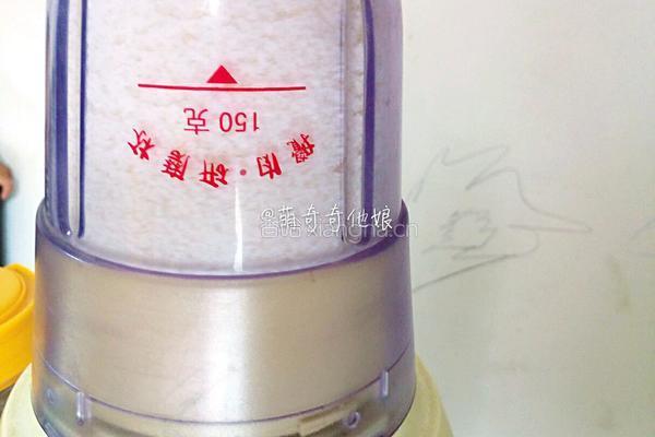 四川油茶的做法图解3