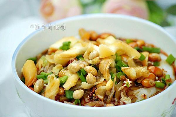 四川油茶的做法图解8