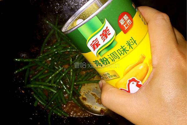 酱香豆角的做法图解9
