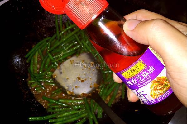 酱香豆角的做法图解12