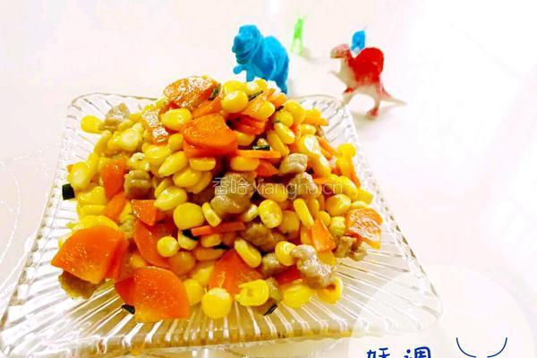 玉米肉丁炒红萝卜的做法图解9