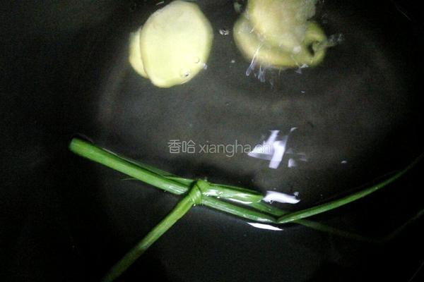 白胡椒猪肚汤的做法图解3
