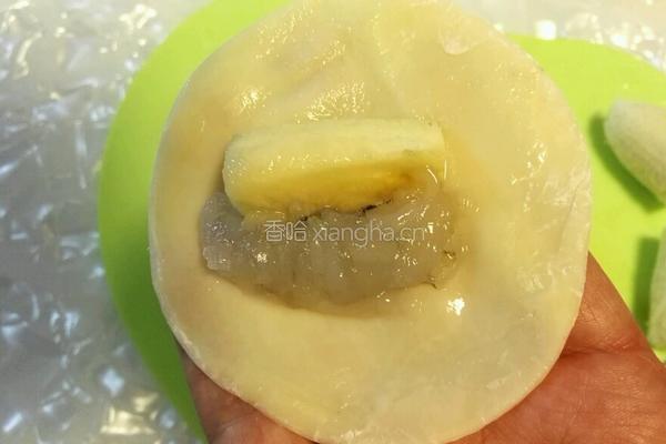香蕉鲜虾卷的做法图解5