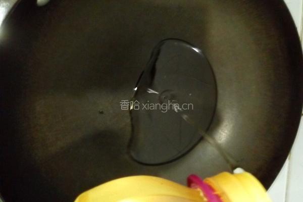 西红柿鸡蛋盖浇面的做法图解6