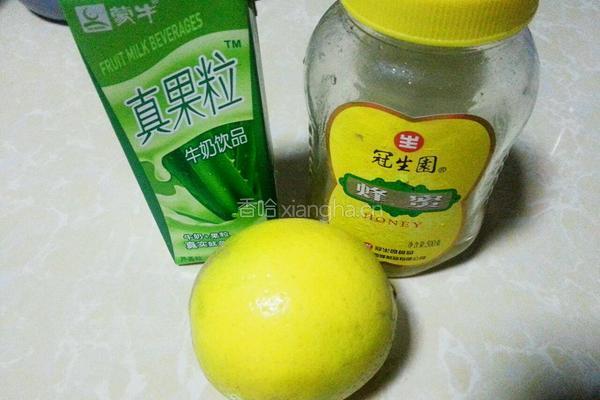 蜂蜜柠檬芦荟汁的做法图解1