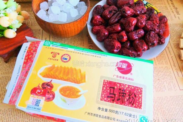 红枣马蹄糕的做法图解1