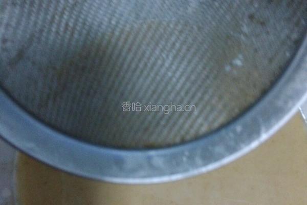 红枣马蹄糕的做法图解8