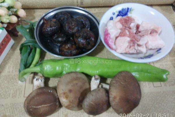 鲜肉马蹄饺子的做法图解1