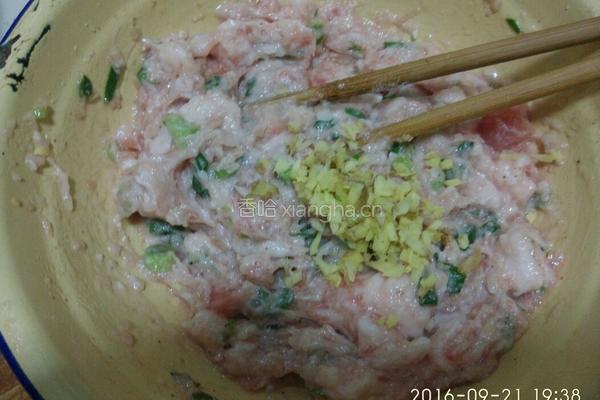 鲜肉马蹄饺子的做法图解5