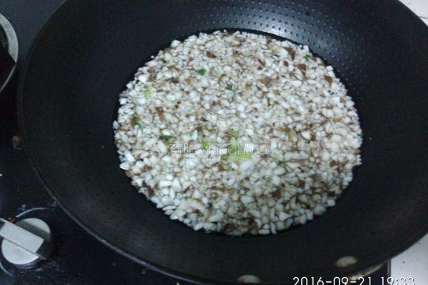 鲜肉马蹄饺子的做法图解4