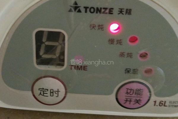 薏米炖排骨的做法图解5
