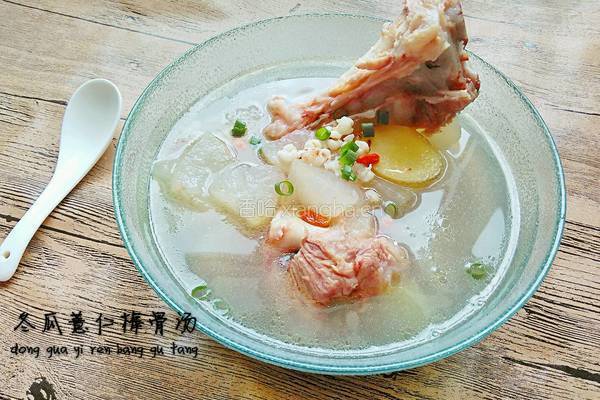 冬瓜薏仁棒骨汤