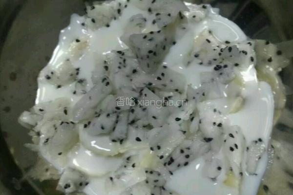 三色水果捞的做法图解3