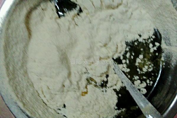 玫瑰鲜花饼的做法图解7