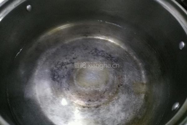 扇贝饺子的做法图解27