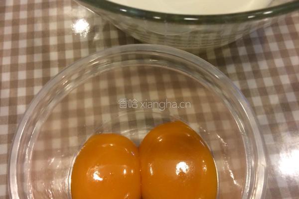果味蛋挞的做法图解2