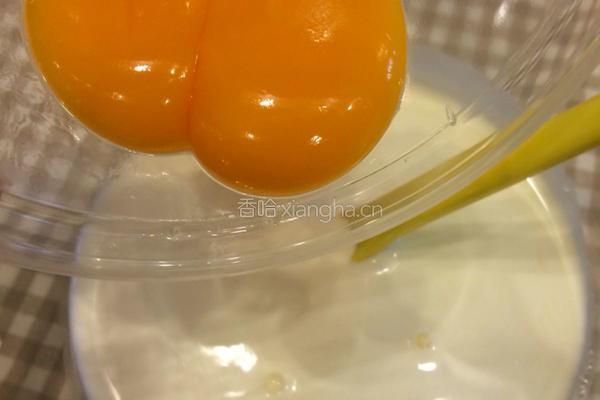 果味蛋挞的做法图解3