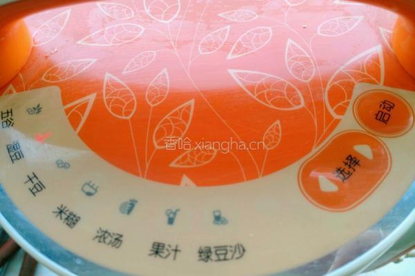 花生黄豆豆浆的做法图解4