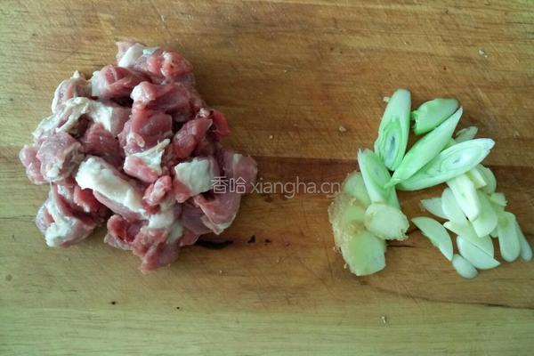 羊肉手抓饭的做法图解1