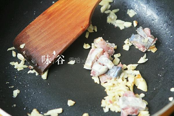 咸鱼茄瓜煲的做法图解5