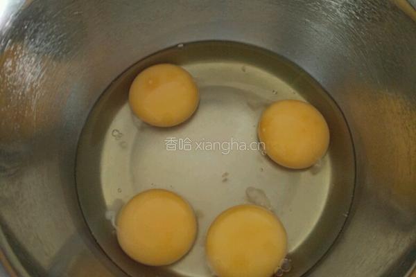 葡萄干蛋糕的做法图解1