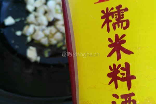 鹌鹑蛋炖兔肉的做法图解9