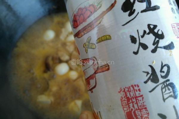 鹌鹑蛋炖兔肉的做法图解14