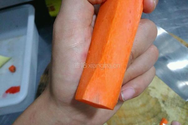 红萝卜最简单的雕花的做法图解12