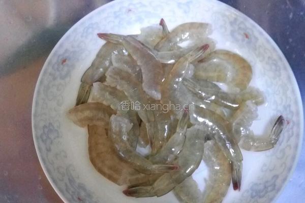 炸虾球的做法图解1