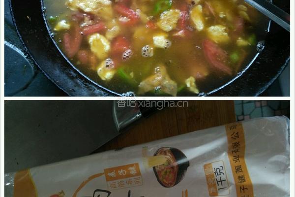 汤面的做法图解5