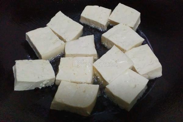 八珍豆腐煲的做法图解1