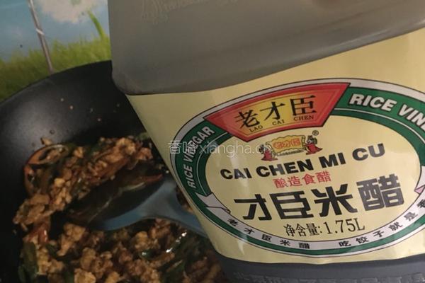 辣椒炒鸡蛋的做法图解13