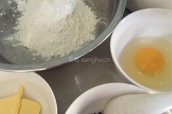 黑芝麻核桃饼干的做法图解1