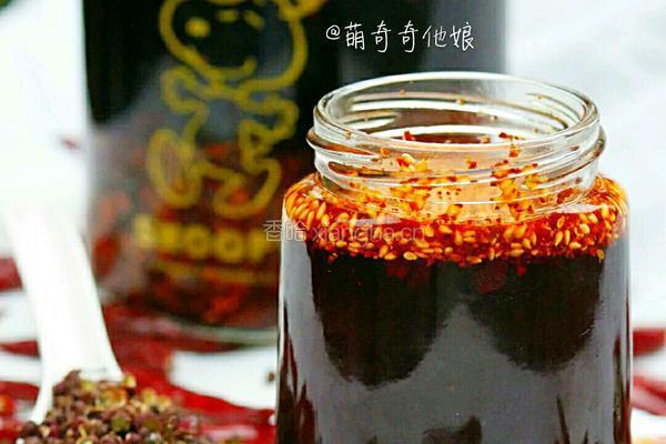 油辣子辣椒红油的做法图解1