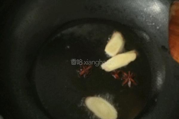 芋头红烧肉的做法图解3